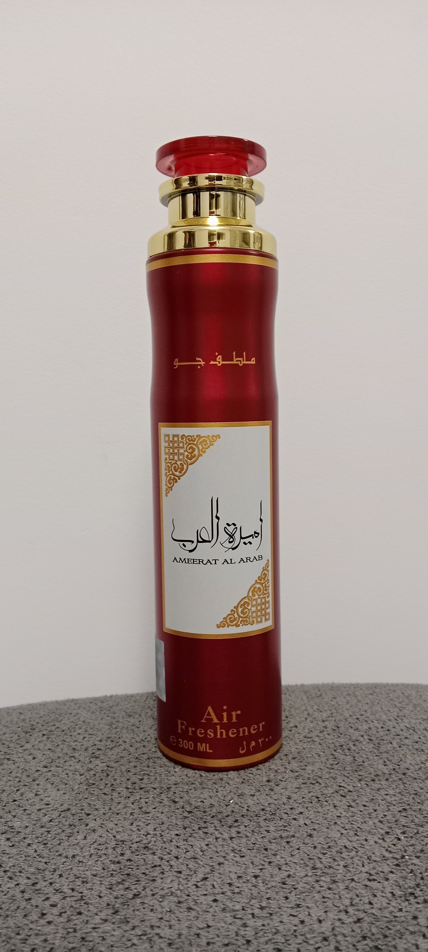 🌸✨ Ambientadores Arabes premium – fragancias elegantes ✨🌸