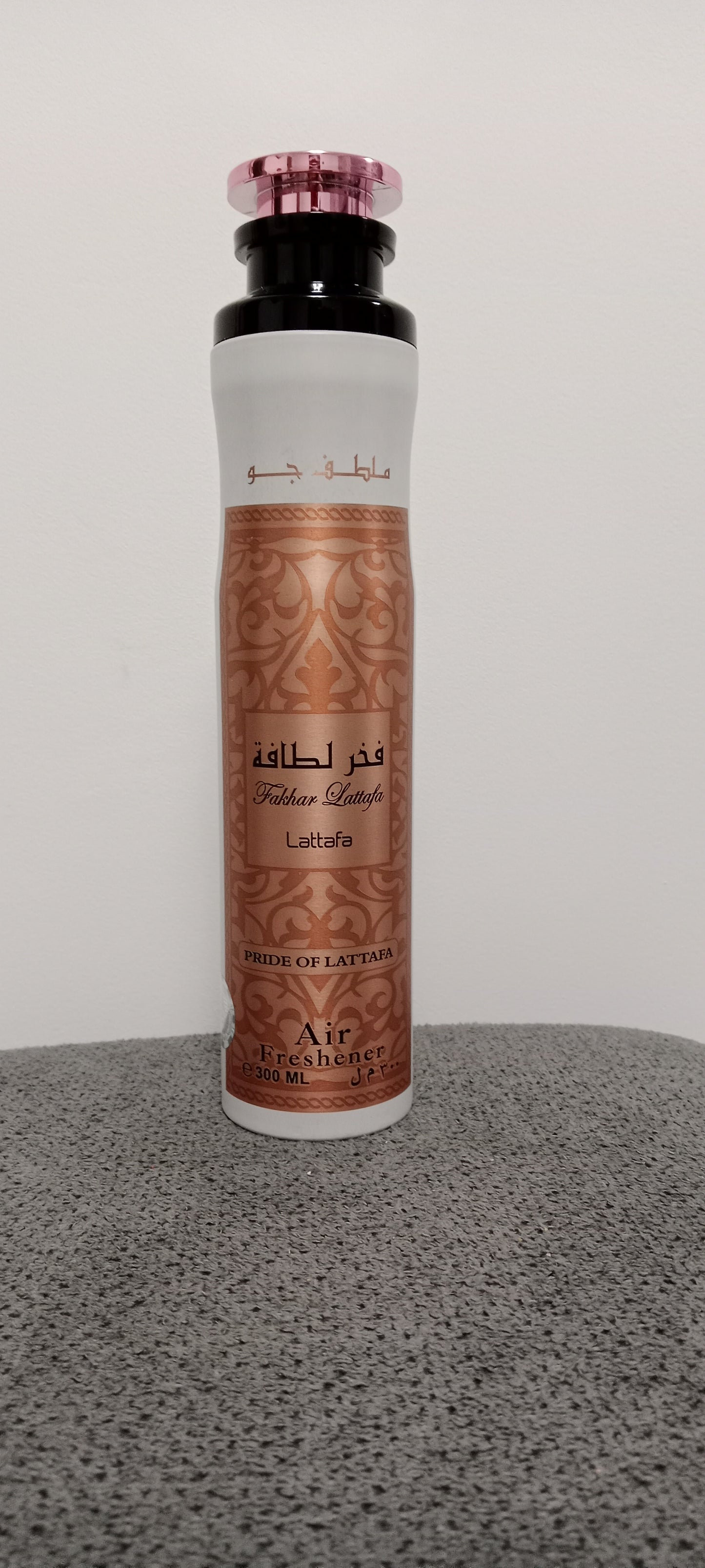 🌸✨ Ambientadores Arabes premium – fragancias elegantes ✨🌸